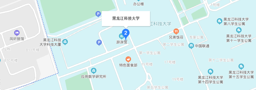 黑龙江科技大学学校地图